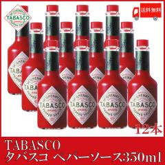 �^�o�X�R �I���W�i�� �y�p�[�\�[�X 350ml �~12�{ ��������