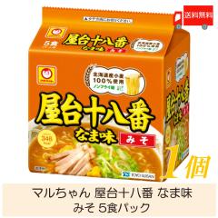 �}������� ���[���� ����\���� �Ȃܖ� �݂� 5�H�p�b�N ��������