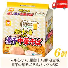 �}������� ���[���� ����\���� �Ȃܖ� �ϊ����؂��� 5�H�p�b�N �~6�� ��������