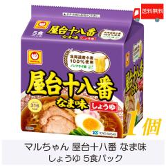 �}������� ���[���� ����\���� �Ȃܖ� ���傤�� 5�H�p�b�N ��������