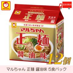 �}������� ���� �ݖ��� 5�H�p�b�N �~12�� (6���~2�P�[�X) ��������