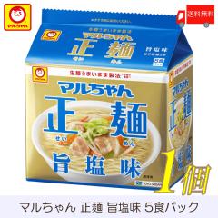 �}������� ���� �|���� 5�H�p�b�N ��������