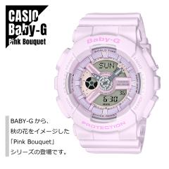 CASIO �J�V�I Baby-G �x�r�[G Pink Bouquet Series �s���N�u�[�P�b�g�V���[�Y BA-110-4A2 ���C�g�s���N �r���v ���f�B�[�X ��������