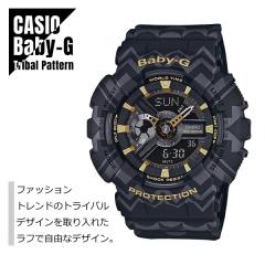 CASIO �J�V�I Baby-G �x�r�[G �g���C�o���f�U�C�� BA-110TP-1A �r���v ���f�B�[�X ��������
