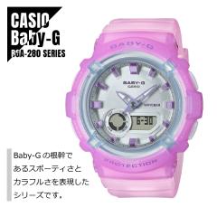 CASIO �J�V�I Baby-G �x�r�[G BGA-280�V���[�Y �J���[�X�P���g�� BGA-280-6A �s���N �r���v ���f�B�[�X ��������