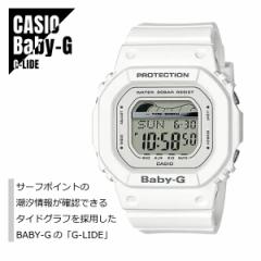 CASIO JVI Baby-G xr[G G-LIDE W[Ch BLX-560-7 zCg rv fB[X 