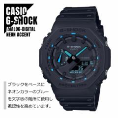 �y���[�zCASIO �J�V�I G-SHOCK G�V���b�N �J�[�{���R�A�K�[�h�\�� ���p�`�t�H���� GA-2100-1A2 �u���b�N �r���v �����Y ���f�B�[�X