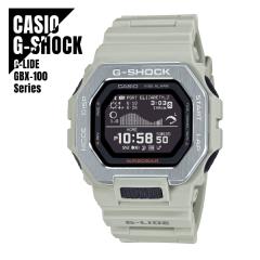 �y���[�zCASIO �J�V�I G-SHOCK G�V���b�N G-LIDE G���C�h Bluetooth���� ���o�C�������N GBX-100-8 �x�[�W�� �r���v �����Y