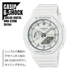 �y���[�z�������K�i CASIO �J�V�I G-SHOCK G�V���b�N �J�[�{���R�A�K�[�h�\�� ���p�`�t�H���� GMA-S2100-7AJF �z���C�g �r���v ���f�B�[
