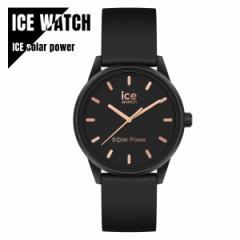 y[zKi ICE WATCH ACXEHb` ICE solar power ACX\[[ ubN [YS[h X[ \[[dr 018476