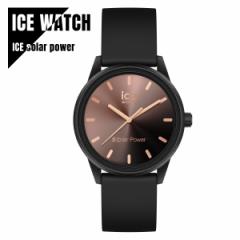 y[zKi ICE WATCH ACXEHb` ICE solar power ACX\[[ TZbgubN X[ \[[dr 018477