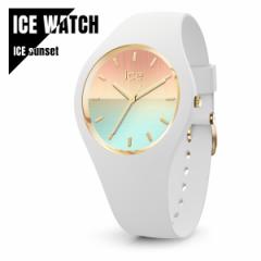 ICE WATCH ACXEHb` ICE sunset ACXTZbg S[fzCY ~fBA fB[X 020637 Ki