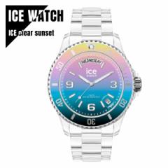 y[zICE WATCH ACXEHb` ICE clear sunset fW^Y ~fBA fB[X 021434 Ki