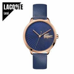 LACOSTE RXe 2001058 Lexi u[ U[ EHb` rv fB[X 