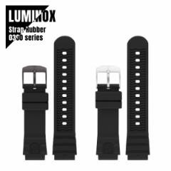 y[zLUMINOX ~mbNX 0300V[Y rvpXgbv pxg vxg o[ ubN FPX.1901.21 [֑