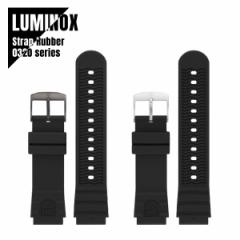 y[zLUMINOX ~mbNX 0320V[Y rvpXgbv pxg vxg o[ ubN FPX.2201.20 [֑