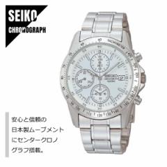 y[zSEIKO ZCR[ CHRONOGRAPH NmOt {[ug SND363P1 Vo[ ^oh Y rv 