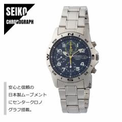 SEIKO ZCR[ CHRONOGRAPH NmOt {[ug SND379P lCr[~Vo[ }bgH ^oh Y rv 