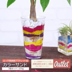 AEgbg J[Th Iׂ5F 2FZbg 400g