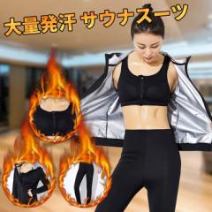 �u�N�[�|���z�z���v�T�E�i�X�[�c ���f�B�[�X �_�C�G�b�g �R�_�Z�b�g ����� ��ʔ���  �R�ۖh�L  ������� ���K�@�����j���O �E�H�[�L��