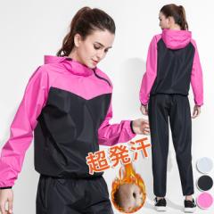 �T�E�i�X�[�c ���f�B�[�X �_�C�G�b�g�E�F�A �����X�[�c ���� �㉺�Z�b�g ����� ��ʔ���  �R�ۖh�L  ������� ���K�@�����j���O �E�H�[