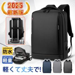 �u�N�[�|���z�z���v�r�W�l�X�����b�N �����Y �����b�N �����b�N�o�b�O ��e�� USB�[�d�|�[�g �y�� �h�� ������� ���^ A4 ���@�\ �r�W�l