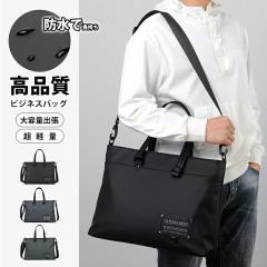 �u�N�[�|���z�z���v�V�����_�[�o�b�O �r�W�l�X�o�b�O �A���o�b�O �ʋ΃o�b�O ���N���[�g�o�b�O �J�o�� �����Y �n���h�o�b�O ���g�[�g�o�b