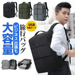 �u�N�[�|���z�z���v�r�W�l�X�����b�N �����Y �����b�N �����b�N�o�b�O ��e�� �r�W�l�X�����b�N �r�W�l�X�o�b�O �p�\�R�� �o�b�O PC�o�b