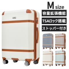 �u�N�[�|���z�z���vM�T�C�Y  �L�����[�P�[�X �X�[�c�P�[�X �L�����[�o�b�O �X�g�b�p�[�t�� �e�ʊg���@�\ TSA���b�N���� ���^ 4��-7���h��