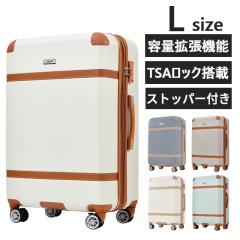 �u�N�[�|���z�z���vL�T�C�Y �L�����[�P�[�X �X�[�c�P�[�X �L�����[�o�b�O �X�g�b�p�[�t�� �e�ʊg���@�\ TSA���b�N���� ���^ 7��-14���h��