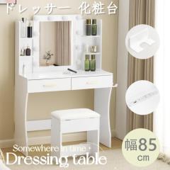 �u�N�[�|���z�z���v�h���b�T�[ ���ϑ� �e�[�u�� ���� ���C�g�t�� 3�FLED �h���C���[�z���_�[ �R���Z���g�t�� ���D�~���[ �����o�����[ ��