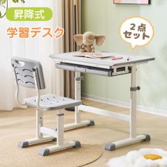 �u�N�[�|���z�z���v�׋��f�X�N ���~�� �w�K�� �f�X�N ��ƃf�X�N �`�F�A�t�� �q�� �^�C���鎮 �������� ���~�f�X�N �����o�� �V�� �� �w