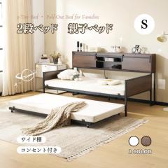 �u�N�[�|���z�z���v�y2�_�Z�b�g�z�\�t�@�x�b�h �f�B�x�b�h �e�q�x�b�h ��i�x�b�h ���i�x�b�h �V���O���x�b�h �ϐk�x�b�h �x�b�h�t���[��