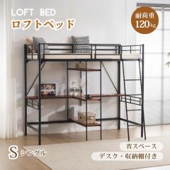 �u�N�[�|���z�z���v2025�N�V�� ���t�g�x�b�h �p�C�v�x�b�h 2�i�x�b�h �ϐk�x�b�h �V���O���x�b�h  �x�b�h�t���[�� �f�X�N�t��  ���[�I�t 