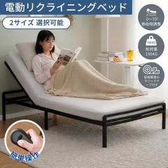 �y�V���O���z�d�����x�b�h  ���p ���x�b�h �⏕�x�b�h �܂肽���݃x�b�h �d���x�b�h 0��~70���p�x���� �d�����~�x�b�h �d�� ���N��