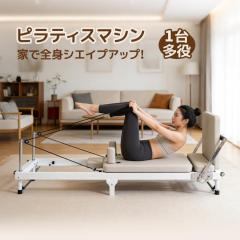 �u�N�[�|���z�z���v���@�\ �s���e�B�X���t�H�[�}�[ �ƒ�p �܂肽���� ���x�����\ �̊��g���[�j���O �S�g�G�N�T�T�C�Y �t�B�b�g�l�X�}