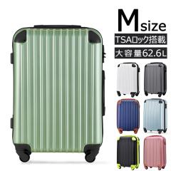 M�T�C�Y  �L�����[�P�[�X �X�[�c�P�[�X �L�����[�o�b�O TSA���b�N���� 360�x��] ���y�� ���^4��-7���h��  ���s�p �r�W�l�X �o�� �l�C ��