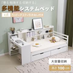 �u�N�[�|���z�z���v���t�g�x�b�h  S �V�X�e���x�b�h �q���x�b�h ���[�^�C�v ���t�g�x�b�h �V�R�� ���[���b�N�@�f�X�N�t�� �R���Z���g�t��