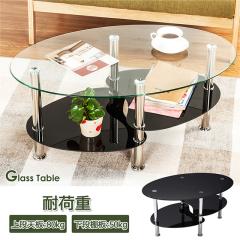 �u�N�[�|���z�z���v�K���X�e�[�u�� �Z���^�[�e�[�u�� ���r���O�e�[�u�� ���r���O �e�[�u�� ���[�e�[�u�� �K���X �ȉ~ �Z���^�[�e�[�u�� 