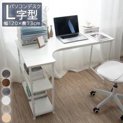 セット商品】IKEA イケア デスク ホワイト 白 120x70cm big09424943