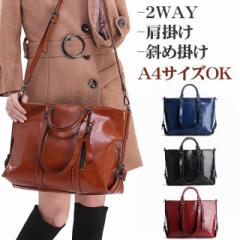 �u�N�[�|���z�z���v�g�[�g�o�b�O ���v ��e�� A4�T�C�Y �V�����_�[�o�b�O  �r�W�l�X�o�b�O  ���f�B�[�X �����Y 3way �΂߂����o�b�O �ʋ�