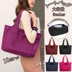 �u�N�[�|���z�z���v�g�[�g�o�b�O  �n���h�o�b�O�@�i�C�����J�o�� �}�}�o�b�O�@�������H a4�Ή� ���|�� ��e��  A4 ���n ���s �V���s���O 