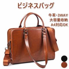 �g�[�g�o�b�O �n���h�o�b�N  �r�W�l�X�o�b�O ���v ��e�� A4�T�C�Y �V�����_�[�o�b�O   �����Y 3way �΂߂����o�b�O �ʋ�  �{�v  �Ɩ��p 