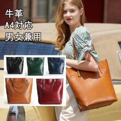 �c�^ �g�[�g�o�b�O �n���h�o�b�O ���f�B�[�X �����Y �{�v �{���v ���v  �d�؂� �r�W�l�X�o�b�O ������� �J�W���A�� �ʋ� �ʊw A4�Ή� �j