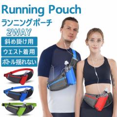 �����j���O�|�[�` �����j���O�o�b�O ��e�� �y�� �h�� �h��Ȃ� �E�F�X�g�|�[�` �E�G�X�g�o�b�O �����j���O �|�[�` �W���M���O�|�[�` ��