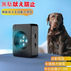 �u�N�[�|���z�z���v���ʖi���h�~ �������g�i���h�~��� �� �i����΍� ���ʖi���h�~�O�b�Y �� �ق��� �h�~ �����g 4�d�����g���� 3����