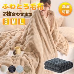 �u100�~OFF�N�[�|���z�z���v�u���[�v�ySNS�Řb��z���������ѕz �ӂ�Ƃ�ѕz ���������ѕz �u�����P�b�g ���R���R �Ƃ�Ƃ� �|�R�|�R ��