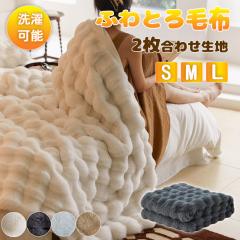 �u�N�[�|���z�z���v�u���[�v�ySNS�Řb��z���������ѕz �ӂ�Ƃ�ѕz ���������ѕz �u�����P�b�g ���R���R �Ƃ�Ƃ� �|�R�|�R �ӂ�ӂ� 