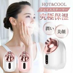 �u�N�[�|���z�z���v�u���[�v�t�F�C�X�X�`�[�}�[ �~�X�g �i�m�~�X�g �X�`�[�}�[ ����� �X�`�[�}�[ ����X�`�[�}�[ �N�����W���O �X�L���P