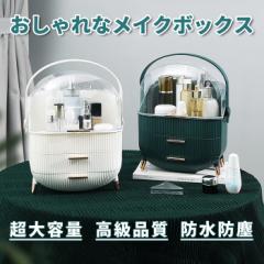 �u�N�[�|���z�z���v���ϕi ���[�{�b�N�X ���C�N�{�b�N�X �R�X���{�b�N�X ����e�� �����i�� �Y��ɐ��� �����o������/�A�N�Z�T���[���[ 